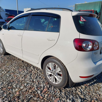 Бризковики (комплект 4 шт)