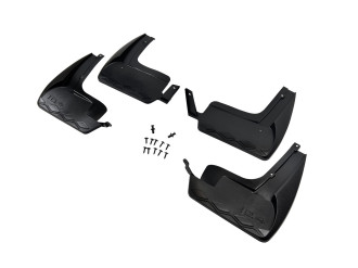 Бризковики (комплект 4 шт)