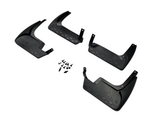 Бризковики (комплект 4 шт)