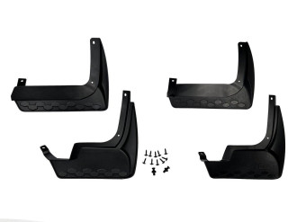 Бризковики (комплект 4 шт)