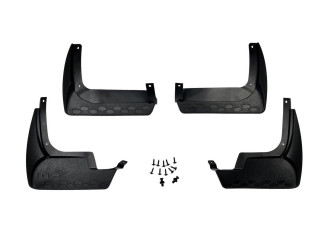 Бризковики (комплект 4 шт)