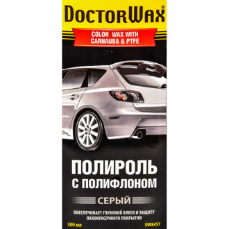COLOR WAX WITH CARNAUBA & PTFE GREY