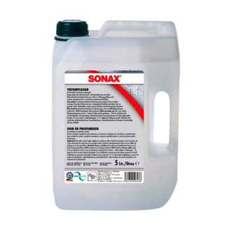 Auto Hartwax