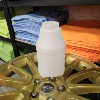 Колба (Ємність) для акумуляторного піноутворювача Magnum