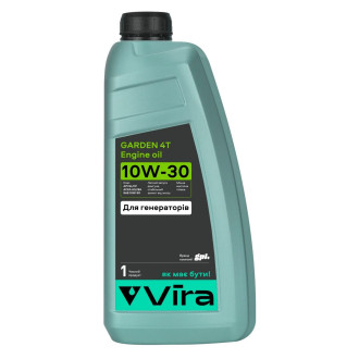 Олива для генераторів; Олива моторна Garden 4T VIRA VI0374