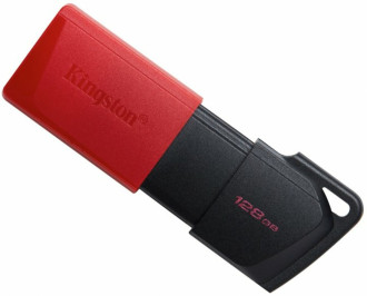 USB флеш накопичувач