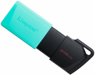 USB флеш накопичувач
