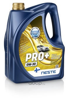Олива моторна Neste Pro+ 118045