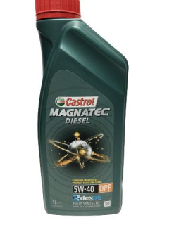 Олива моторна Castrol Magnatec DieselDPF  1502B8