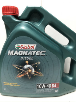 Олива моторна Castrol Magnatec Diesel 15CA2B