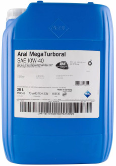 MegaTurboral