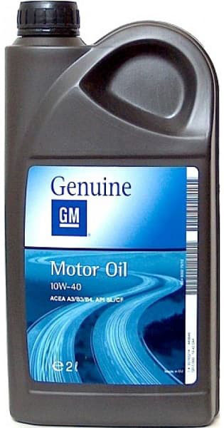 Олива моторна General Motors Semi Synthetic 1942044