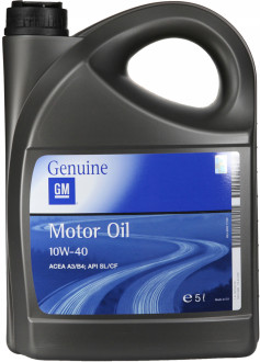 Олива моторна General Motors Semi Synthetic 1942046