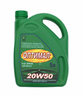 Олива моторна OPTIMAL OIL  000000050