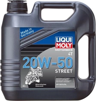 Олива моторна Liqui Moly Racing 4T 1696