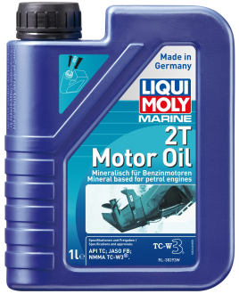 Олива моторна Liqui Moly Marine 2T Motor Oil 25019