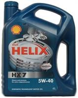 Олива моторна Shell Helix HX7 550040341