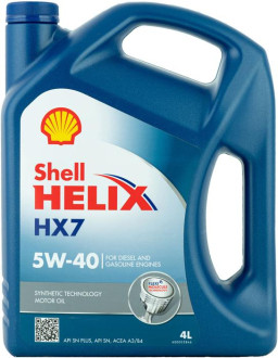 Олива моторна Shell Helix HX7 550040513