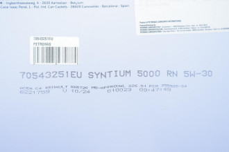 SYNTIUM 5000 RN