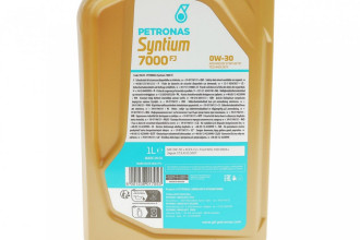SYNTIUM 7000 FJ