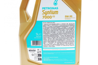 SYNTIUM 7000 FJ
