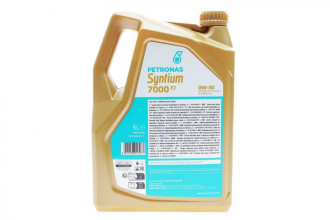 SYNTIUM 7000 FJ