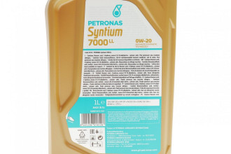 SYNTIUM 7000 LL