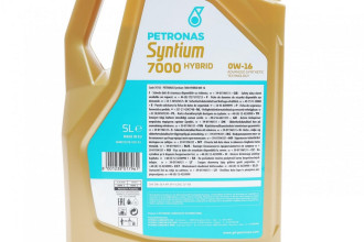 SYNTIUM 7000 HYBRID