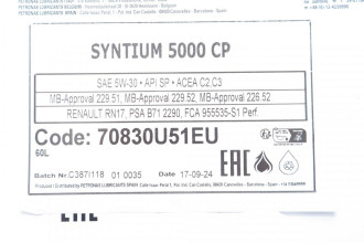 SYNTIUM 5000 CP