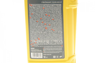 HIGHTEC FORMULA 
