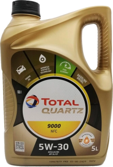 Олива моторна TOTAL QUARTZ 9000 NFC 213835