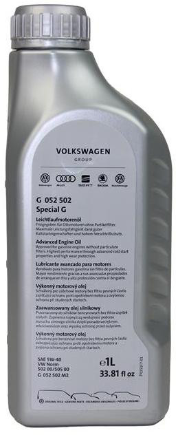 Олива моторна VAG Special G GS55502M2