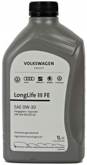 Олива моторна VAG LongLife III FE GS55545M2EUR