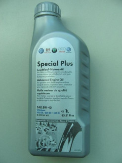 Олива моторна VAG Special Plus G052167M2