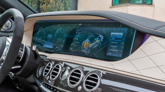 Захисне скло Pixsel на панель приладів MERCEDES BENZ S-CLASS - 28.5“ 2017 - 2020
