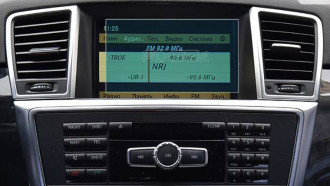 Захисне скло Pixsel на монітор MERCEDES BENZ ML-CLASS - 6.9“ 2011 - 2015