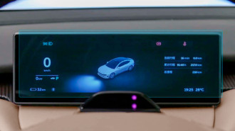 Захисне скло Pixsel на панель приладів NIO ET5 - 10.9“ 2022 -