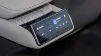 Захисне скло Pixsel на задній клімат NIO ET7 - 7.1“ 2022 -