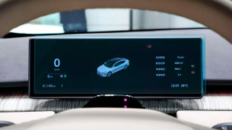 Захисне скло Pixsel на панель приладів NIO ET7 - 10.9“ 2022 -