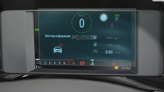 Захисне скло Pixsel на панель приладів OPEL MOKKA - 6.8“ 2020 -