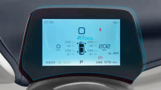 Захисне скло Pixsel на панель приладів BYD YUAN PLUS - 7.8“ 2022 -