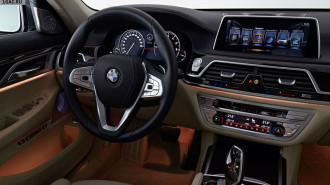Захисне скло Pixsel на монітор BMW 7 - 13.1“ 2015 - 2018 (G11, G12)