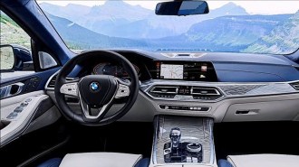 Захисне скло Pixsel для заднього монітора BMW X7 - 13.1“ 2019 - 2022 (G07)
