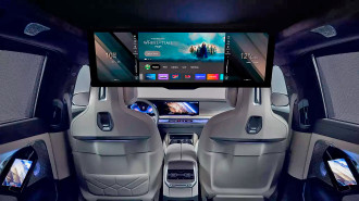 Захисне скло Pixsel для заднього монітора BMW 7 - 33.9“ 2022 - (G70, G71)