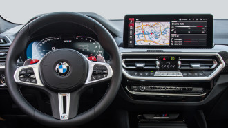 Захисне скло Pixsel на клімат BMW X3 - 2.9“ 2022 - 2024 (G01)