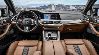 Захисне скло Pixsel для заднього монітора BMW X6 - 13.1“ 2019 - 2022 (G06)