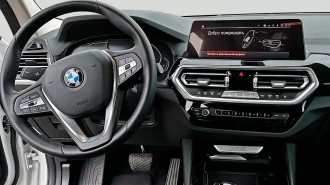 Захисне скло Pixsel на монітор BMW X3 - 13.4“ 2022 - 2024 (G01)