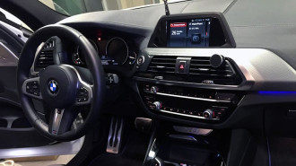Захисне скло Pixsel на монітор BMW X3 - 6.5“ 2018 - 2021 (G01)