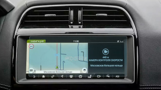 Захисне скло Pixsel на монітор JAGUAR F-PACE - 9.9“ 2016 - 2020