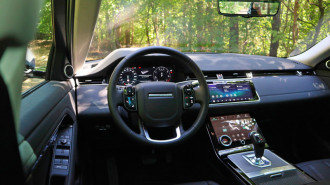 Захисне скло Pixsel на клімат LAND ROVER RANGE ROVER EVOQUE - 11.8“ 2019 - 2023